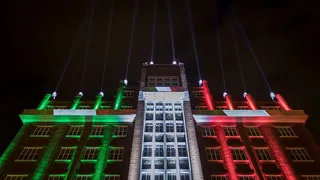 Generali, dati oltre le attese, il mercato approva